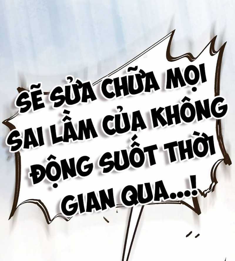 Quái Công Du Lục Chapter 28 - Trang 2