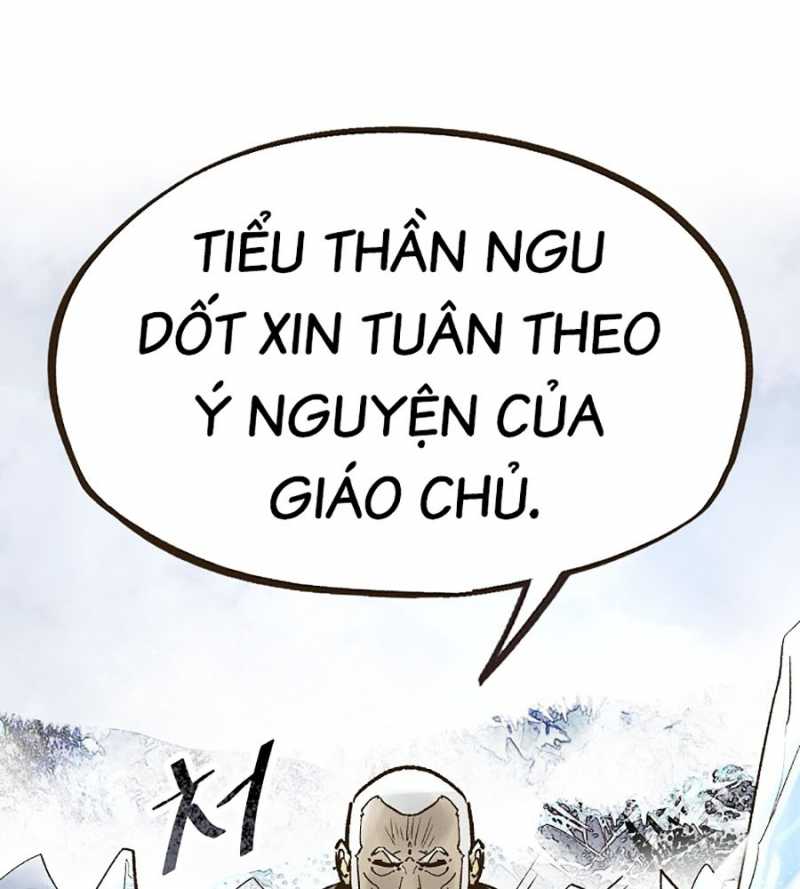 Quái Công Du Lục Chapter 25 - Trang 2