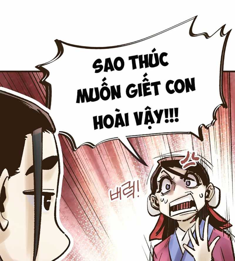 Quái Công Du Lục Chapter 25 - Trang 2