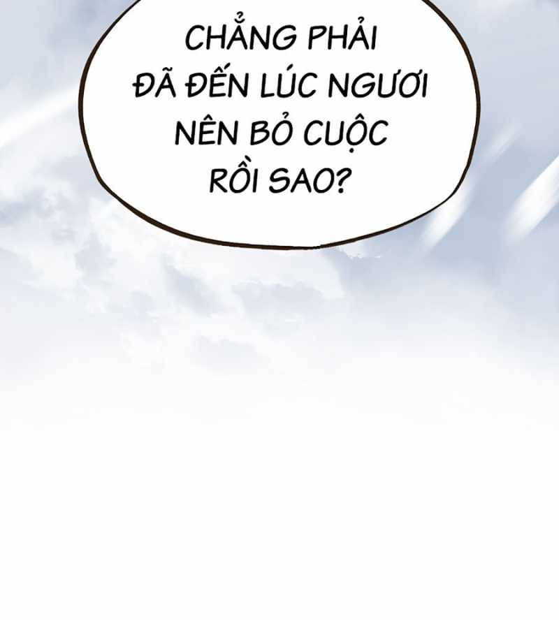 Quái Công Du Lục Chapter 25 - Trang 2