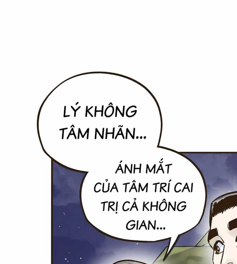 Quái Công Du Lục Chapter 24 - Trang 2