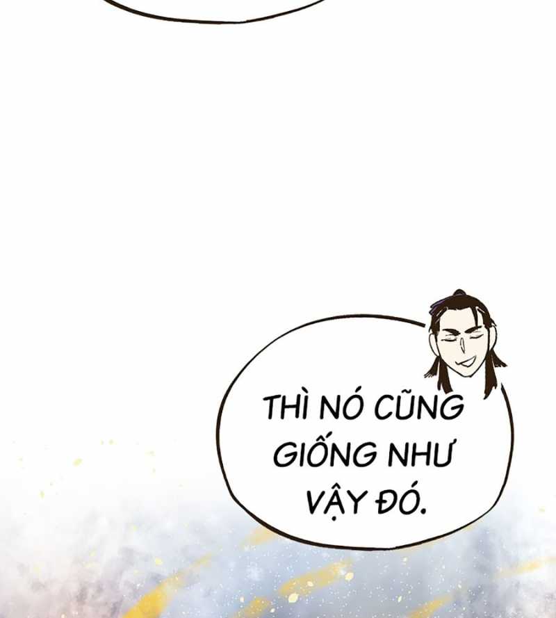 Quái Công Du Lục Chapter 24 - Trang 2