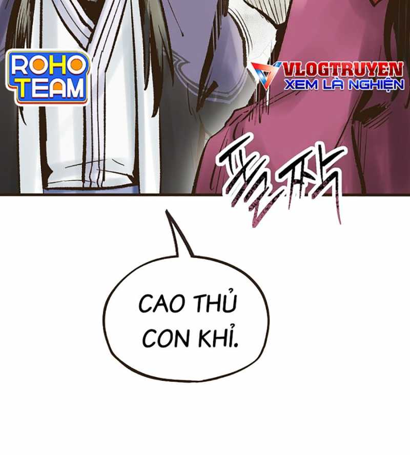 Quái Công Du Lục Chapter 24 - Trang 2