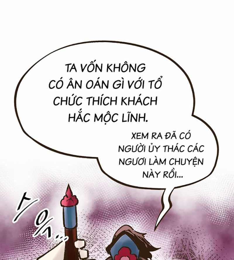 Quái Công Du Lục Chapter 23 - Trang 2