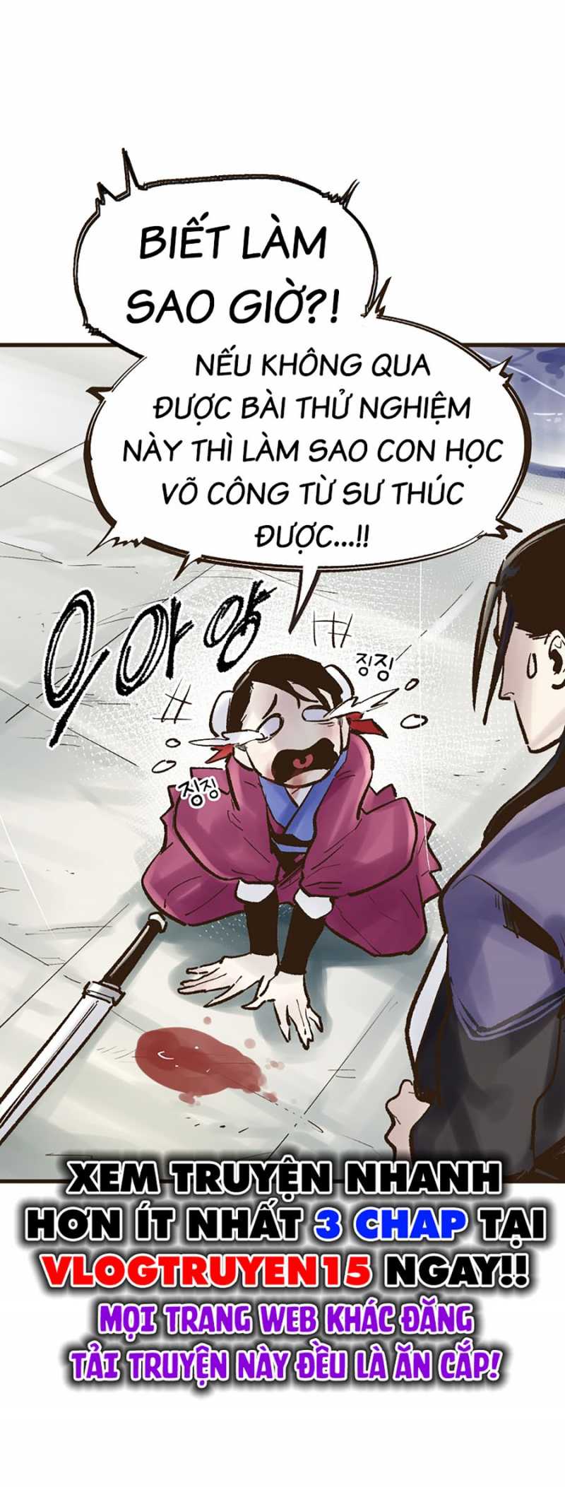 Quái Công Du Lục Chapter 21 - Trang 2