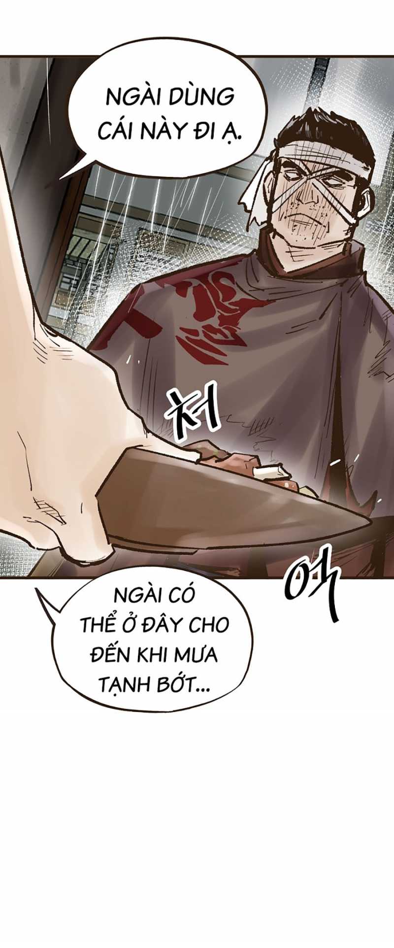 Quái Công Du Lục Chapter 21 - Trang 2