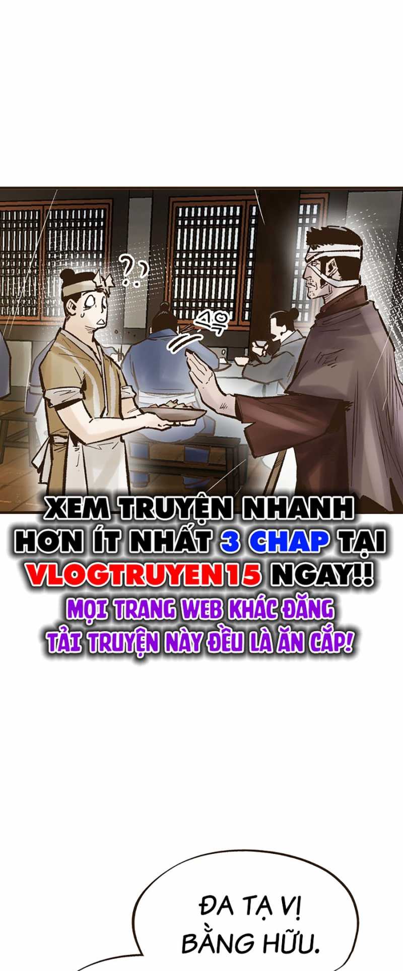 Quái Công Du Lục Chapter 21 - Trang 2