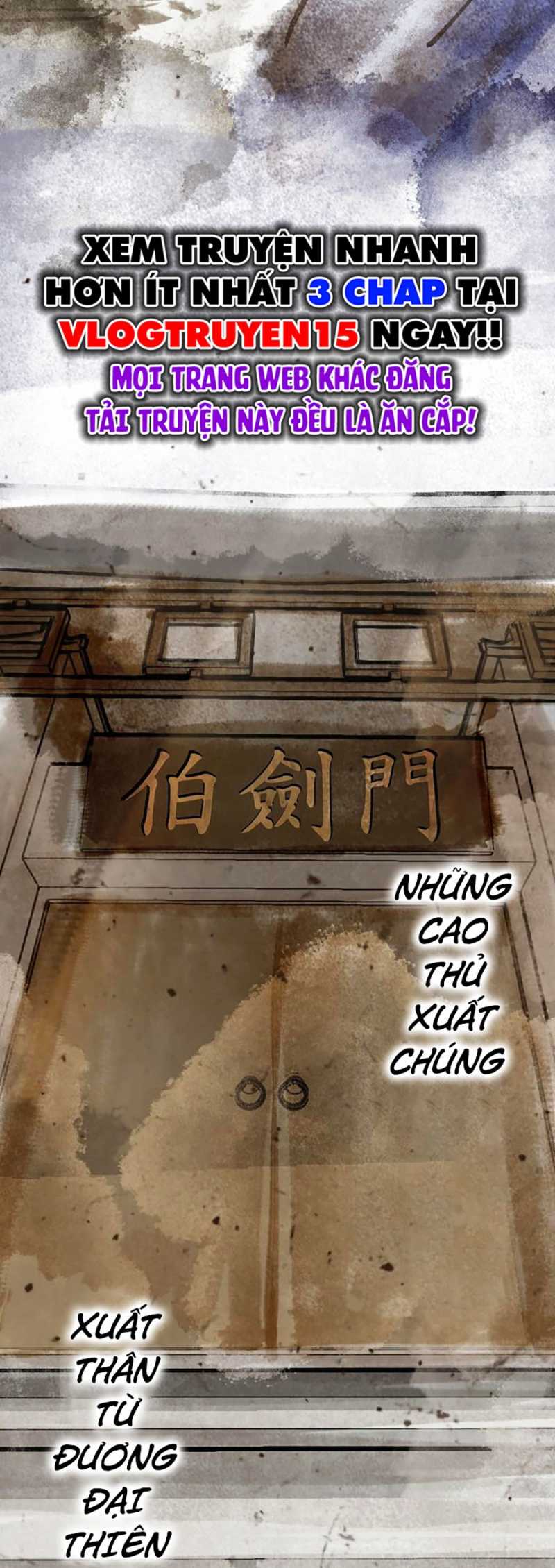 Quái Công Du Lục Chapter 20 - Trang 2