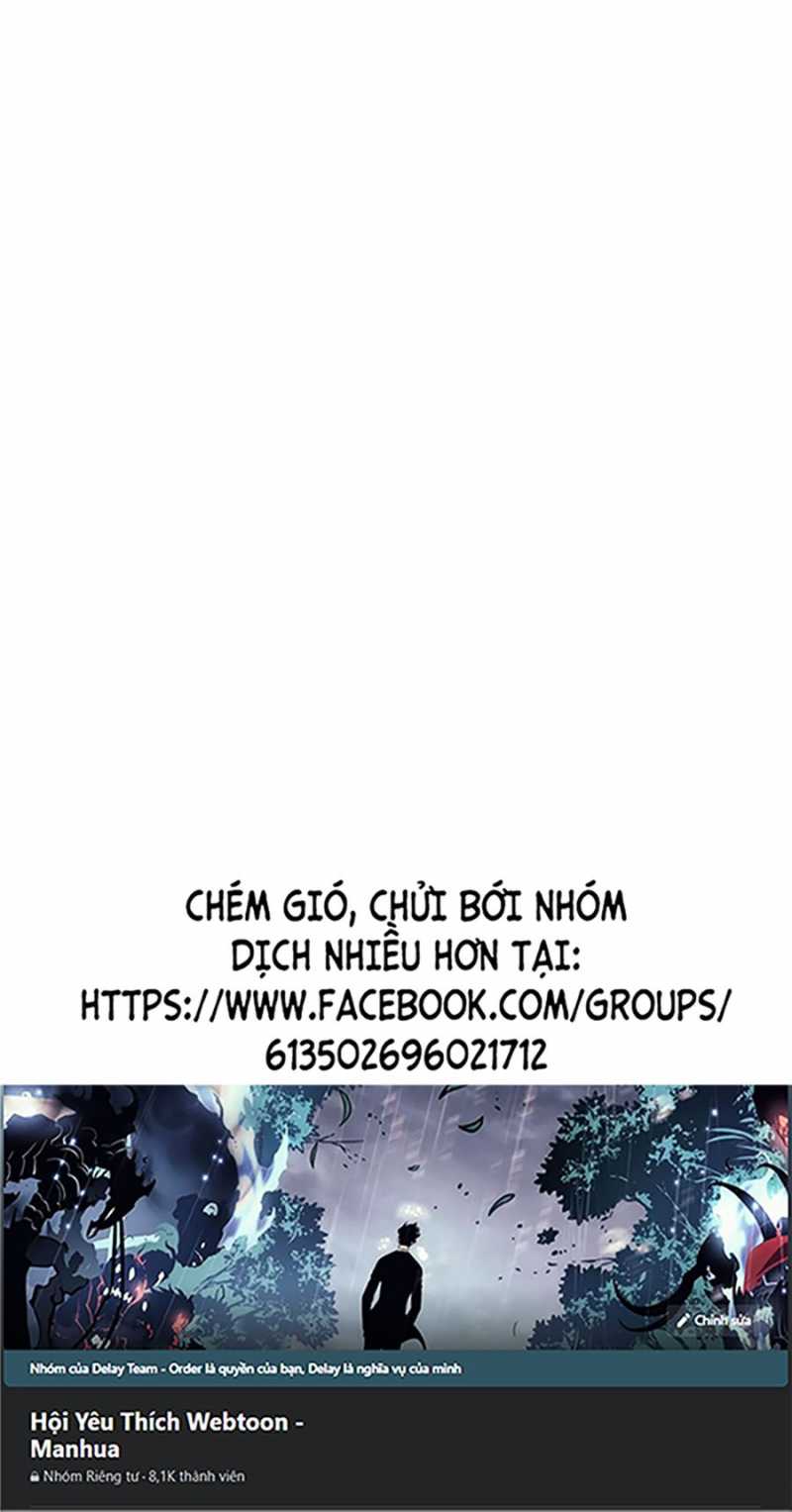 Quái Công Du Lục Chapter 19 - Trang 2