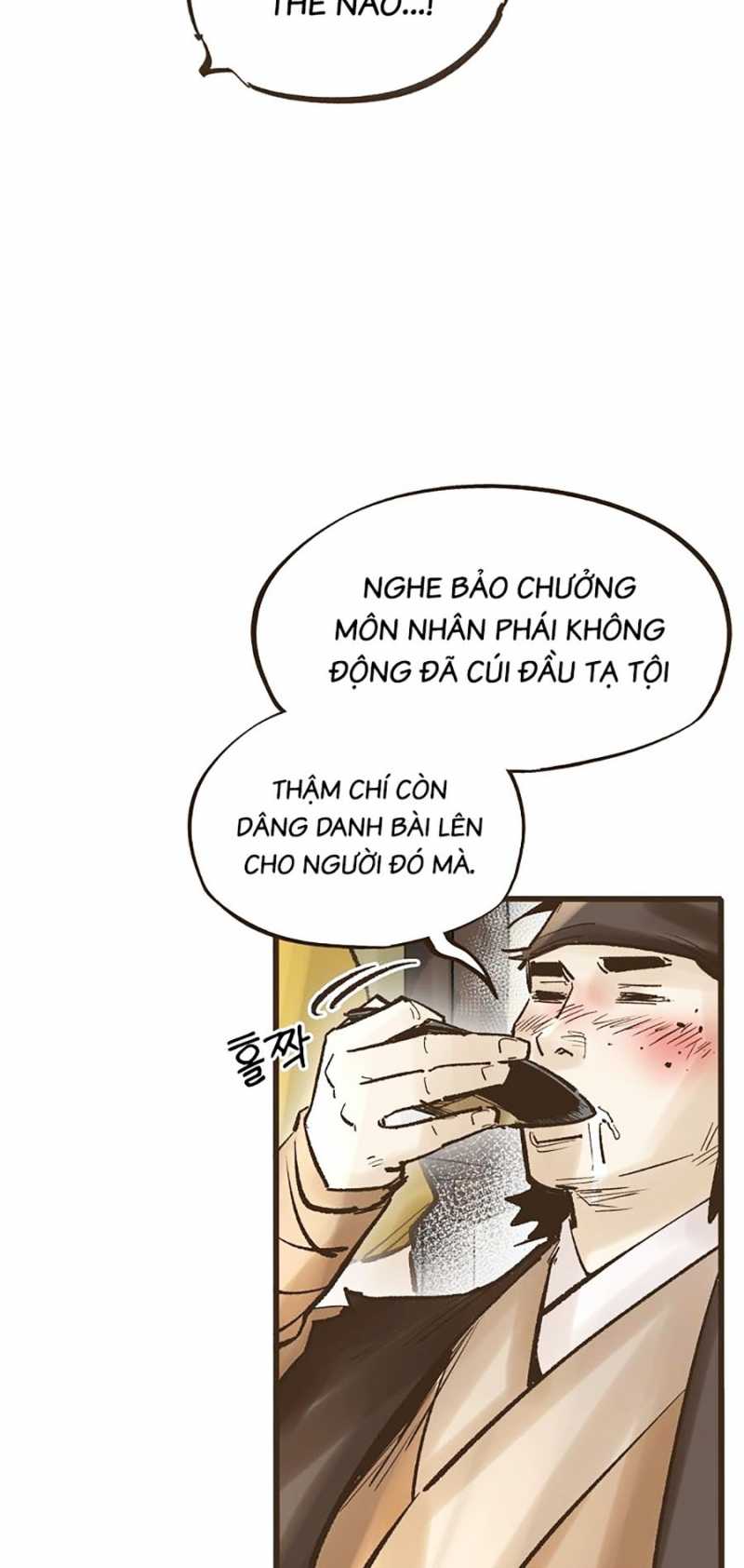 Quái Công Du Lục Chapter 18 - Trang 2