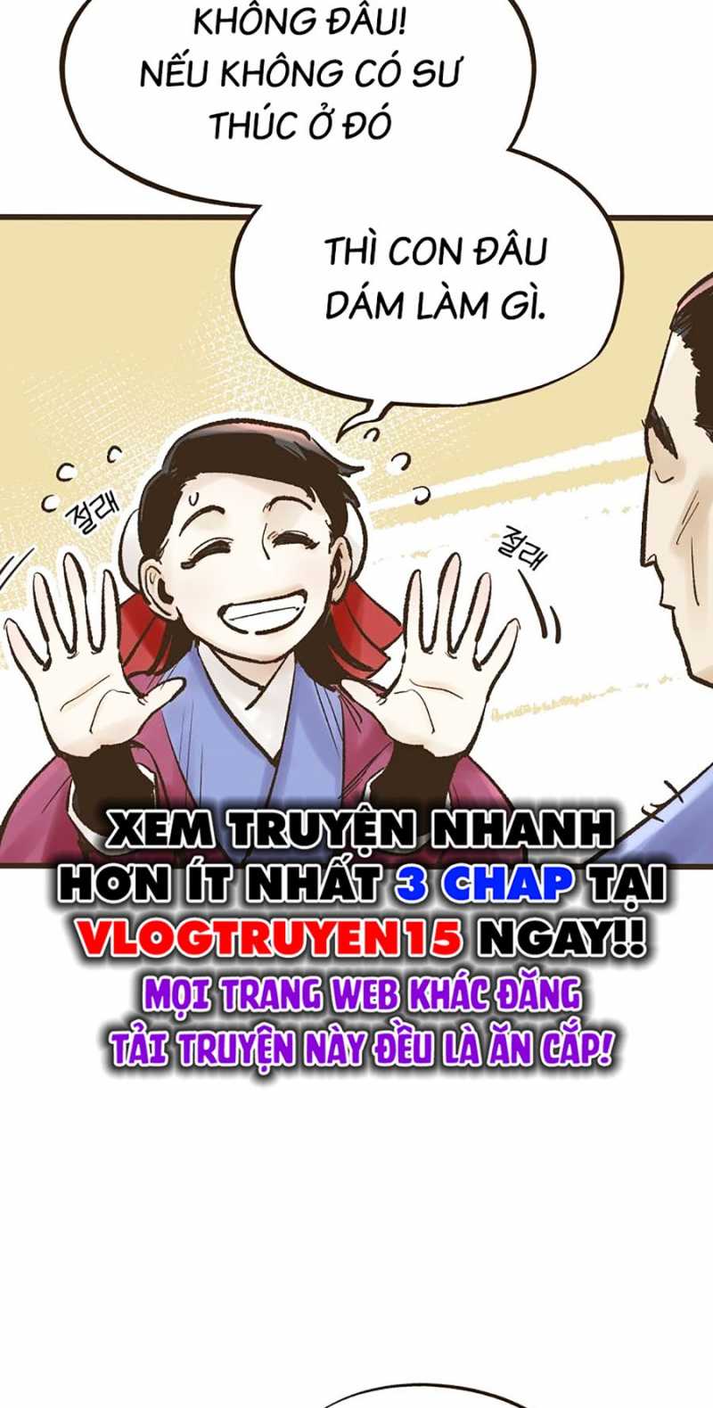 Quái Công Du Lục Chapter 18 - Trang 2