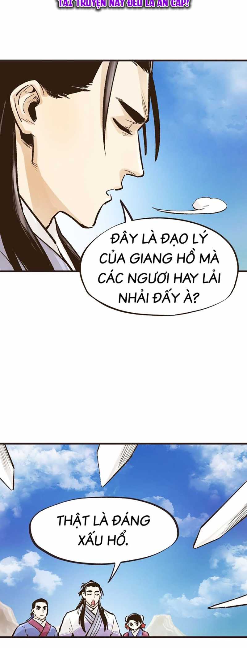 Quái Công Du Lục Chapter 13 - Trang 2