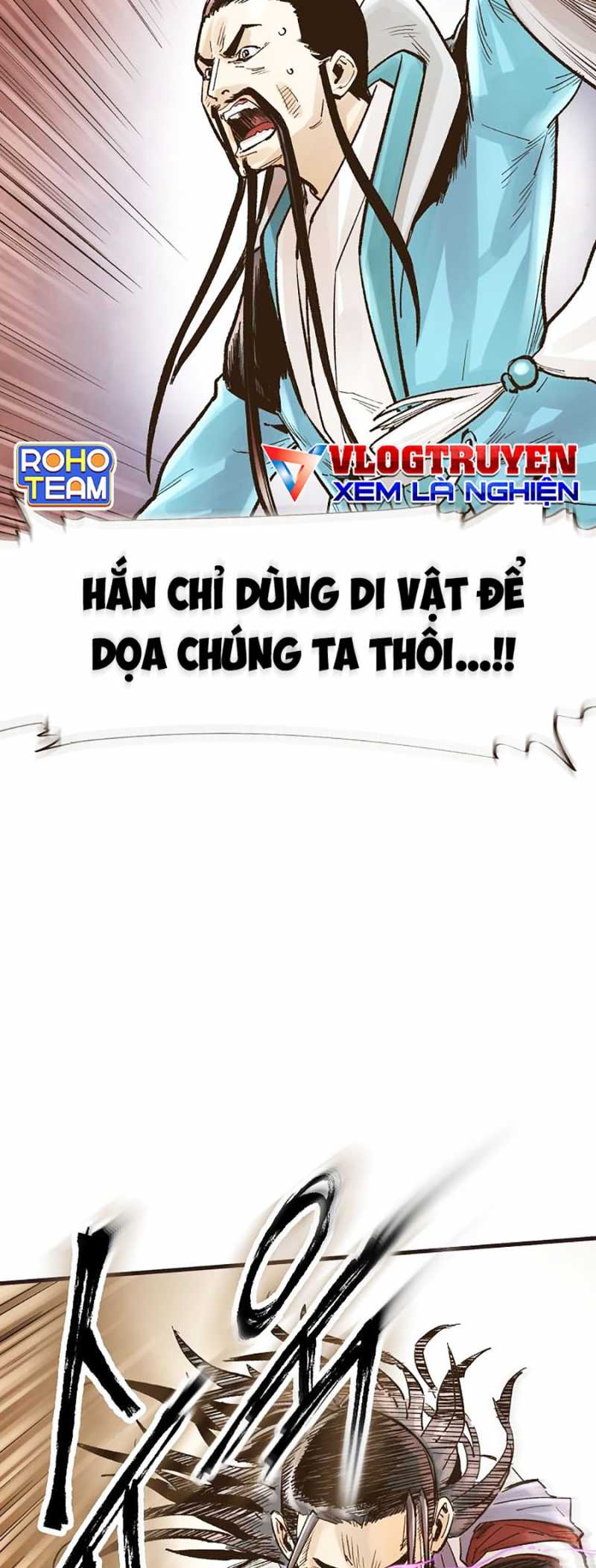 Quái Công Du Lục Chapter 13 - Trang 2