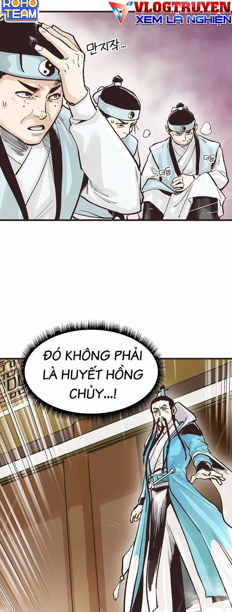 Quái Công Du Lục Chapter 13 - Trang 2