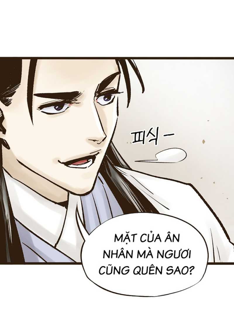 Quái Công Du Lục Chapter 12 - Trang 2