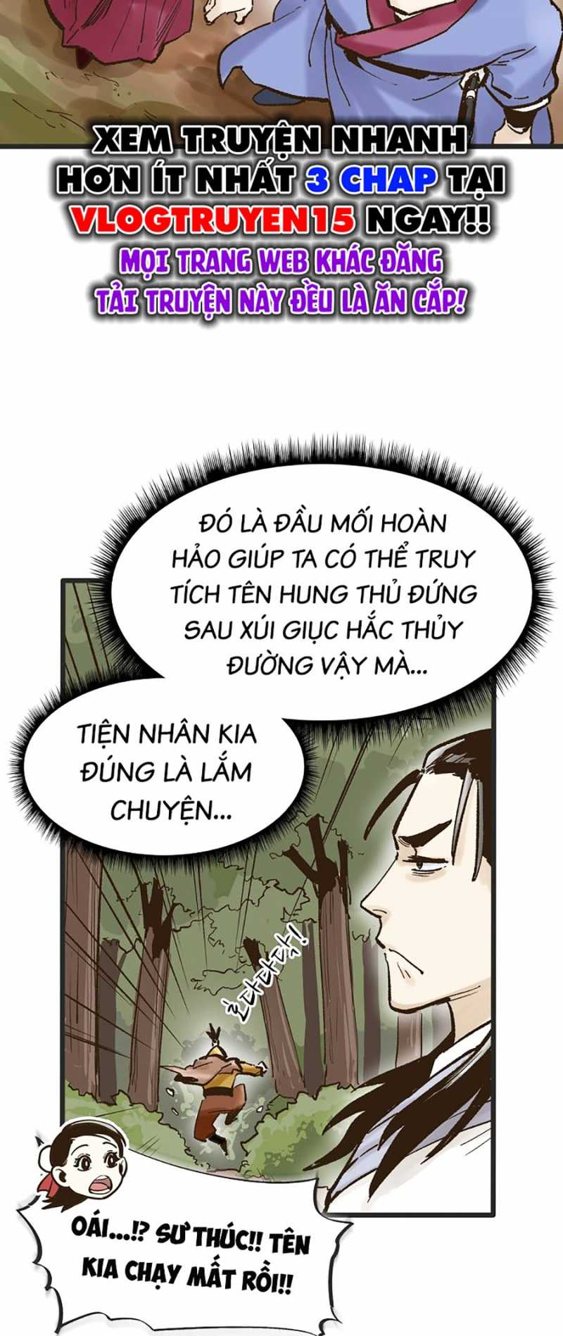 Quái Công Du Lục Chapter 11 - Trang 2