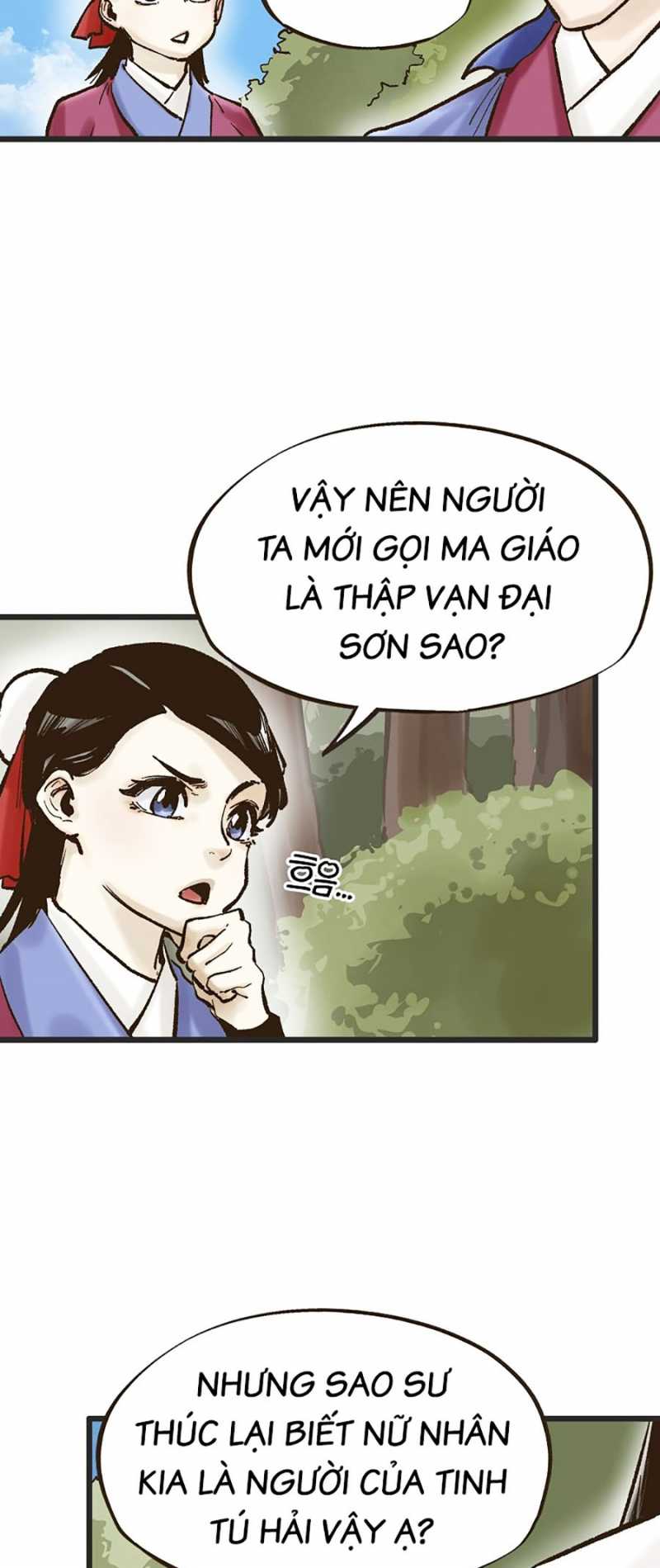 Quái Công Du Lục Chapter 11 - Trang 2