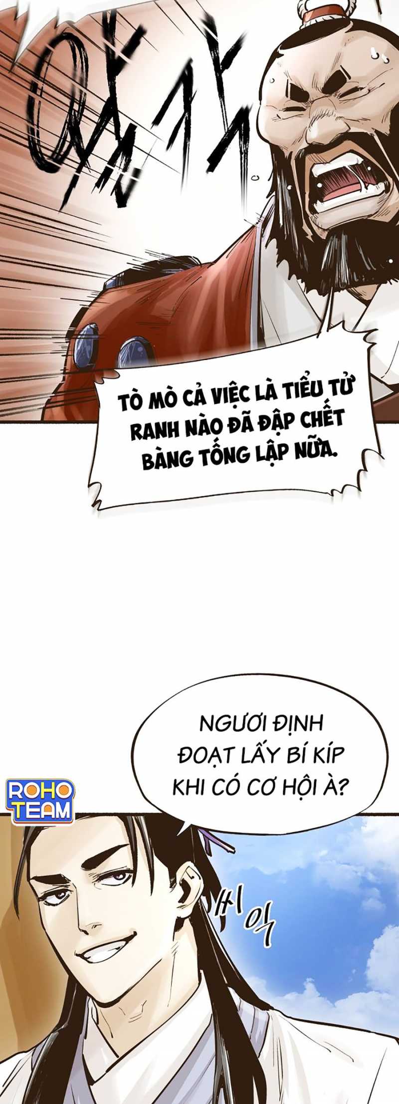 Quái Công Du Lục Chapter 8 - Trang 2