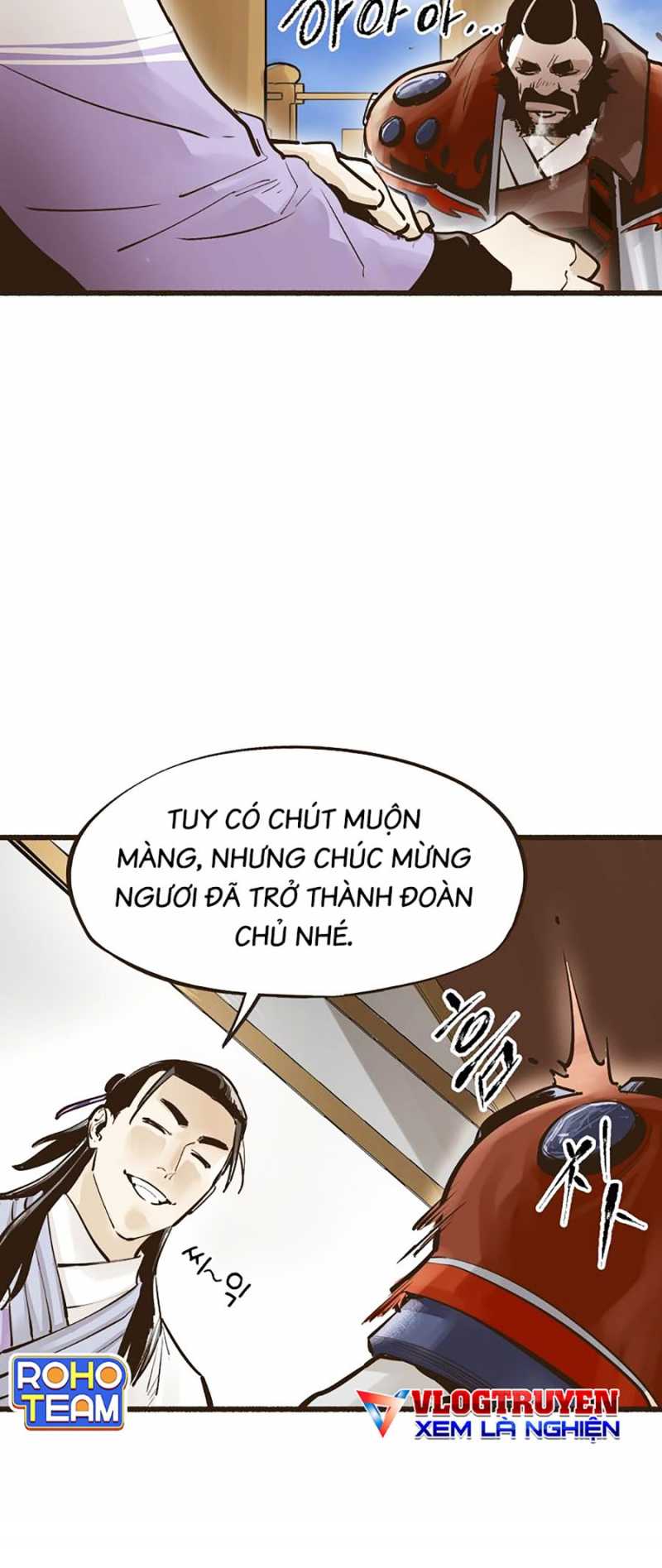 Quái Công Du Lục Chapter 8 - Trang 2