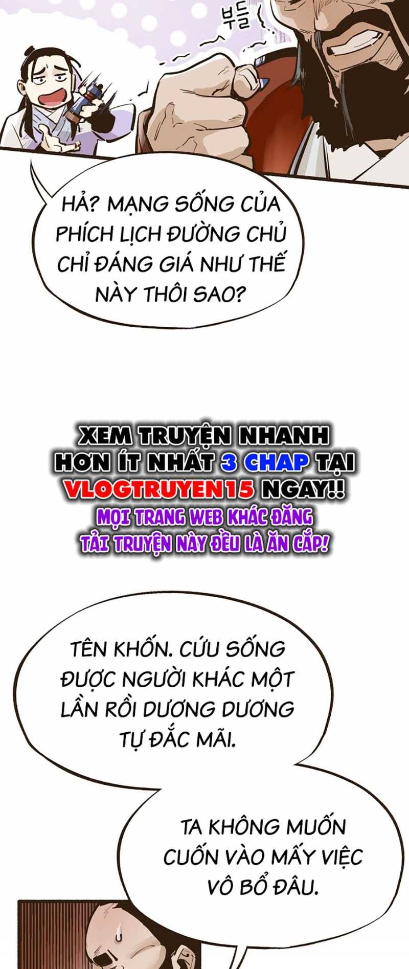 Quái Công Du Lục Chapter 8 - Trang 2