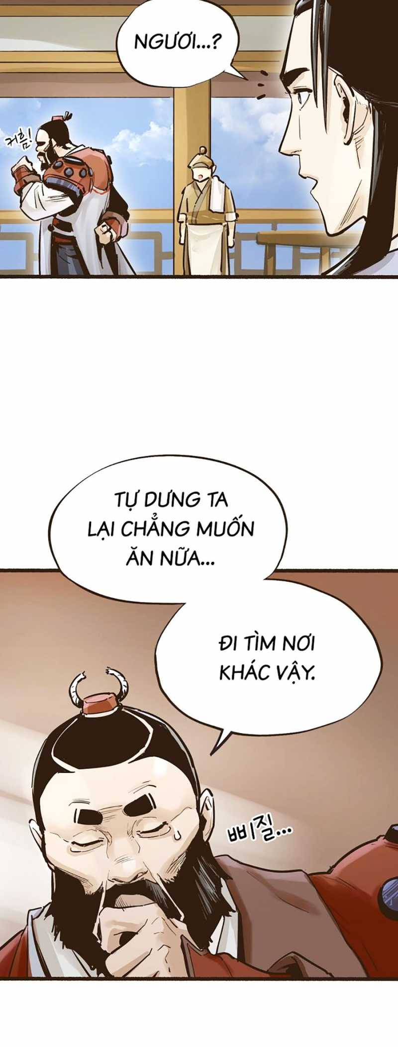 Quái Công Du Lục Chapter 8 - Trang 2