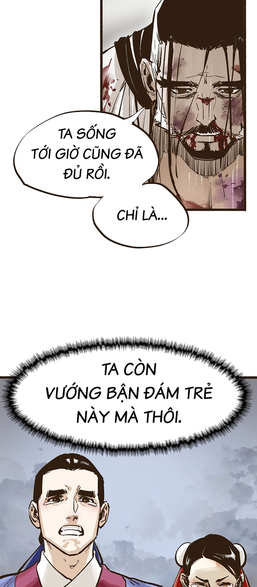 Quái Công Du Lục Chapter 6 - Trang 2