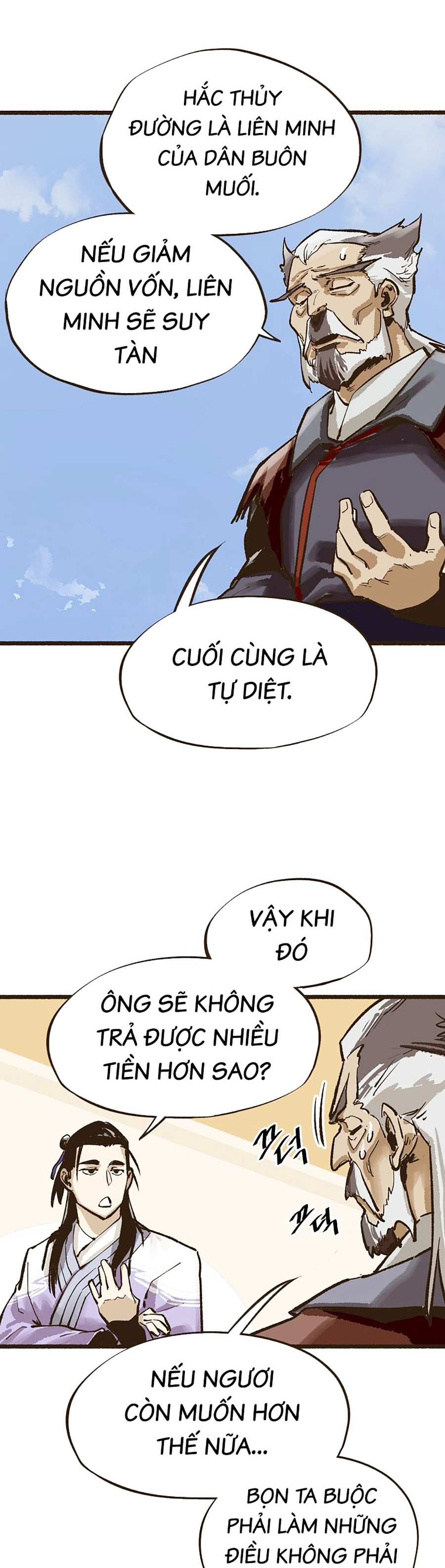 Quái Công Du Lục Chapter 6 - Trang 2