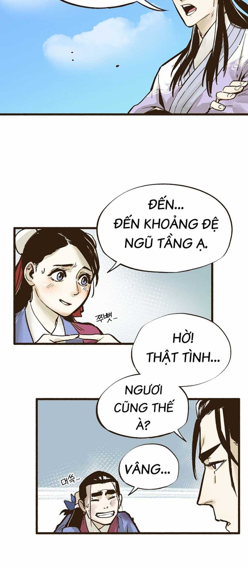 Quái Công Du Lục Chapter 4 - Trang 2