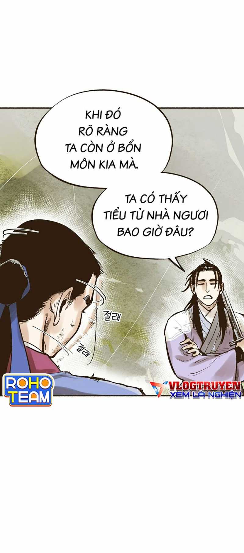 Quái Công Du Lục Chapter 3 - Trang 2