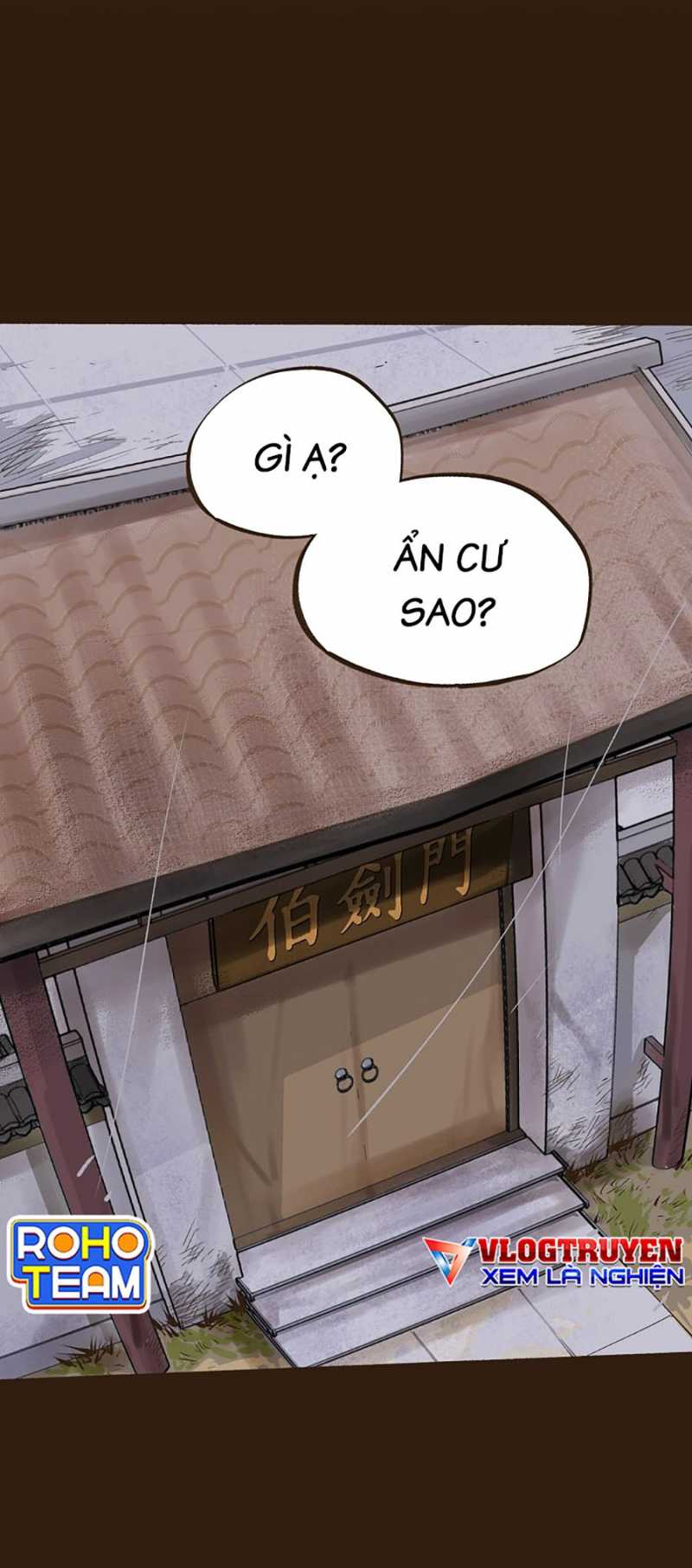 Quái Công Du Lục Chapter 3 - Trang 2