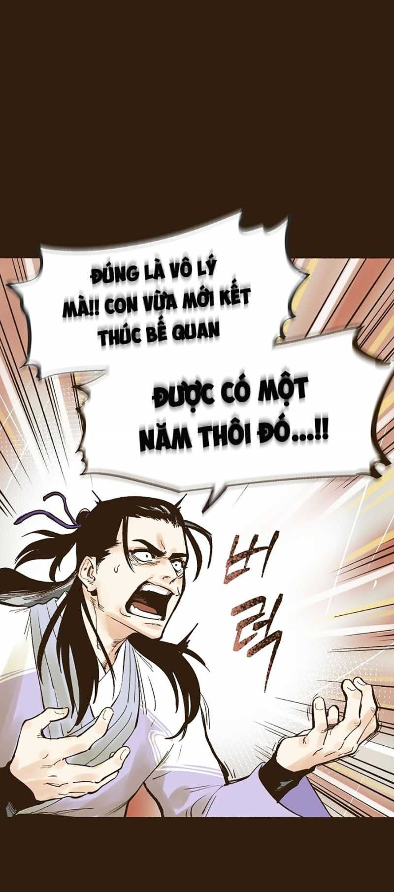 Quái Công Du Lục Chapter 3 - Trang 2