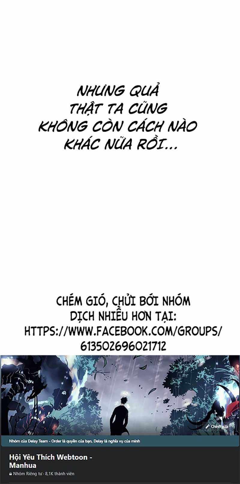 Quái Công Du Lục Chapter 3 - Trang 2