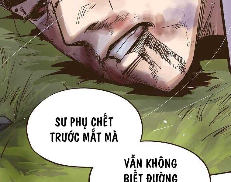 Quái Công Du Lục Chapter 2.5 - Trang 2