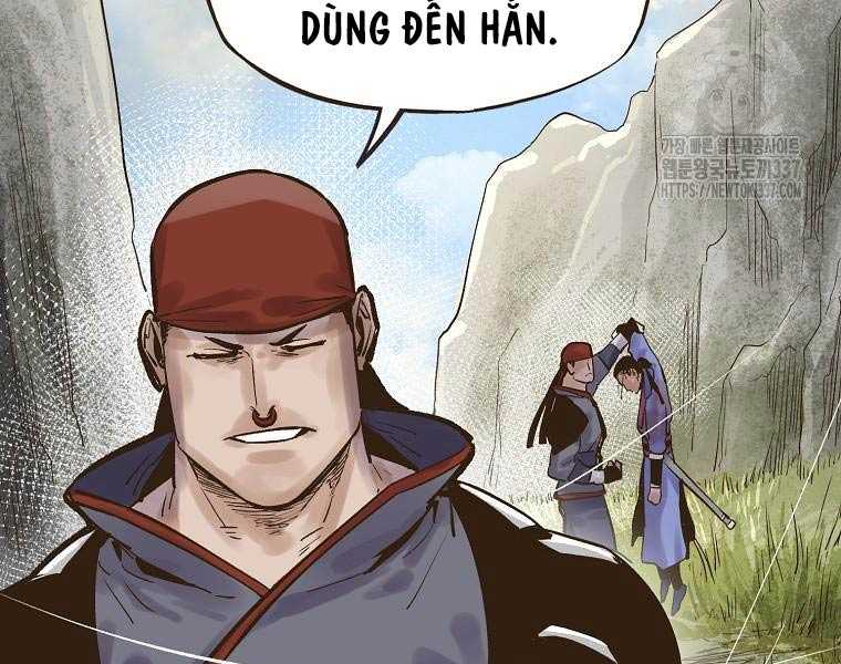 Quái Công Du Lục Chapter 2.5 - Trang 2