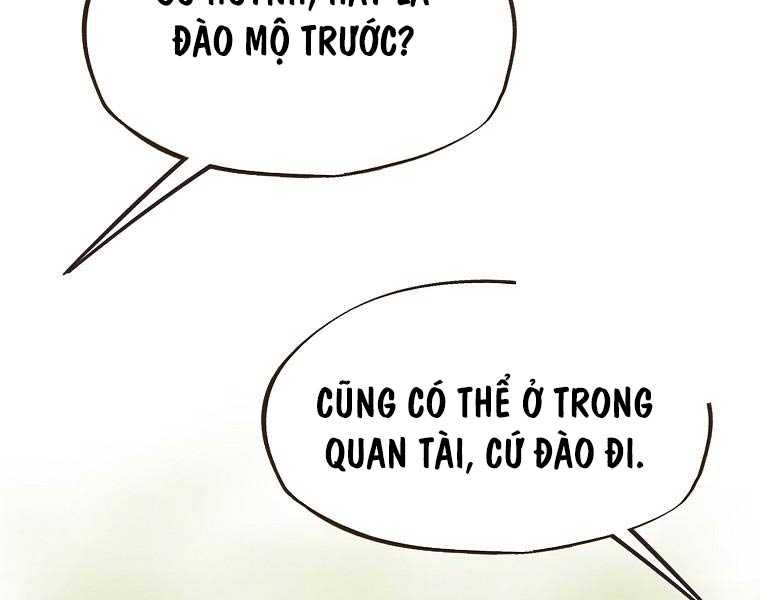 Quái Công Du Lục Chapter 2.5 - Trang 2