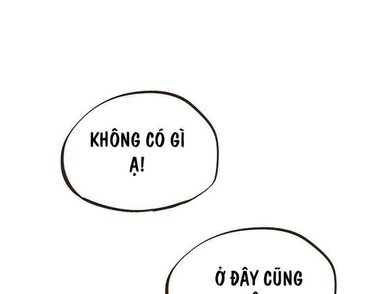 Quái Công Du Lục Chapter 2.5 - Trang 2