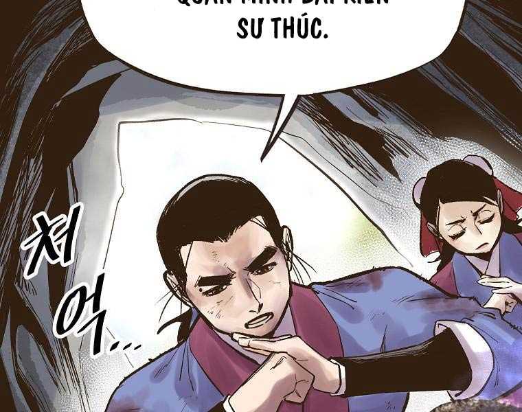 Quái Công Du Lục Chapter 2 - Trang 2