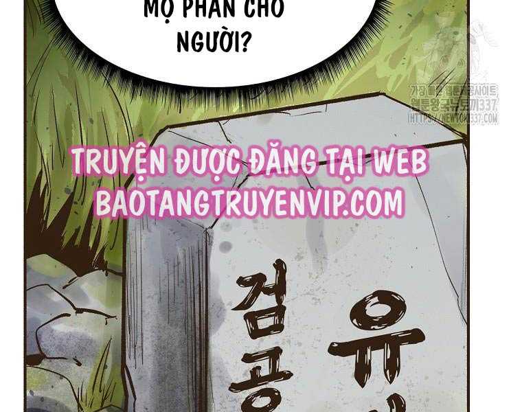 Quái Công Du Lục Chapter 2 - Trang 2