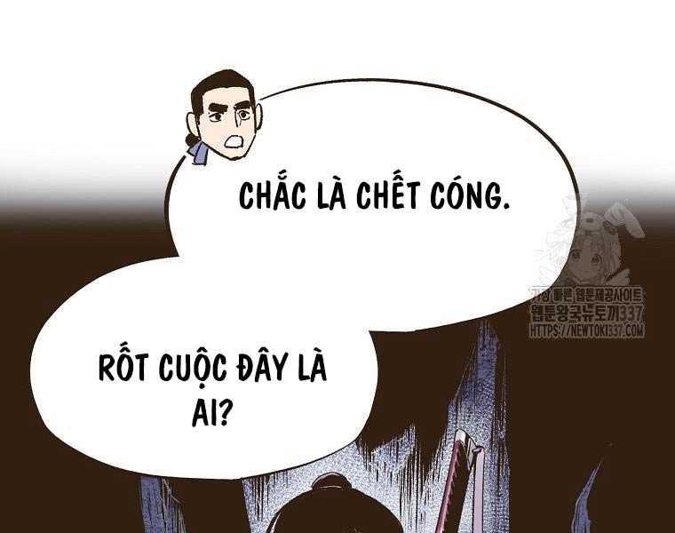 Quái Công Du Lục Chapter 2 - Trang 2