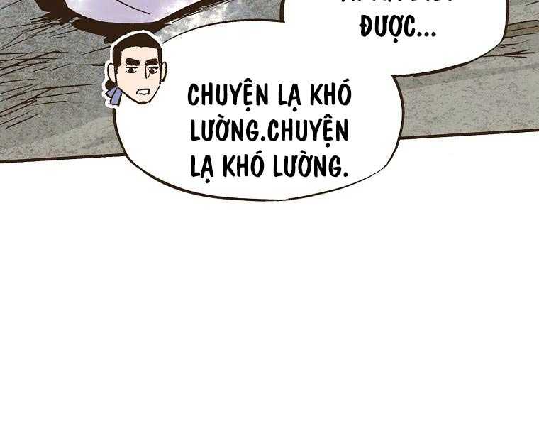 Quái Công Du Lục Chapter 2 - Trang 2