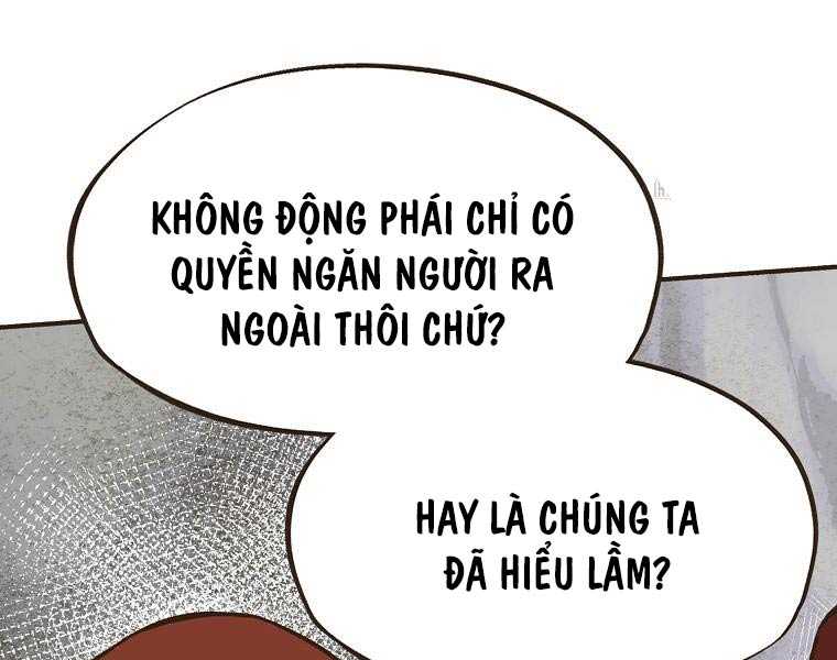 Quái Công Du Lục Chapter 2 - Trang 2