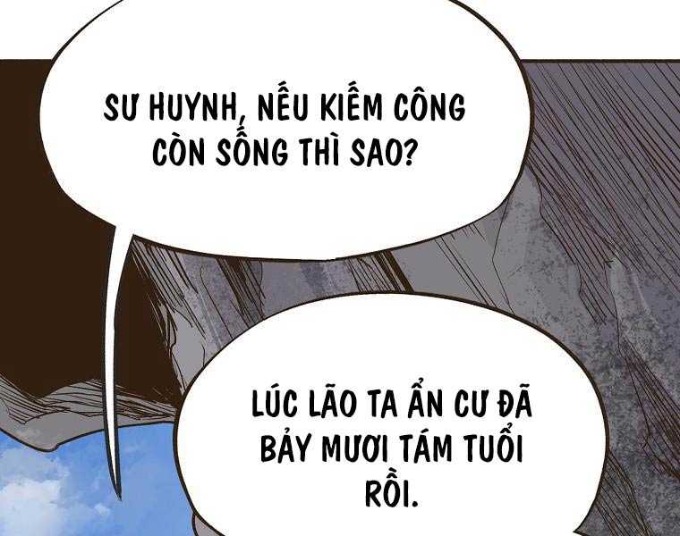 Quái Công Du Lục Chapter 2 - Trang 2