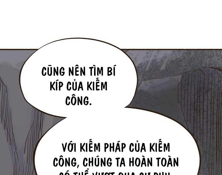 Quái Công Du Lục Chapter 2 - Trang 2