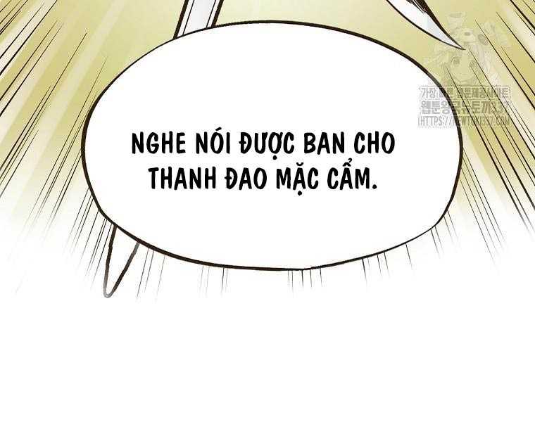 Quái Công Du Lục Chapter 2 - Trang 2