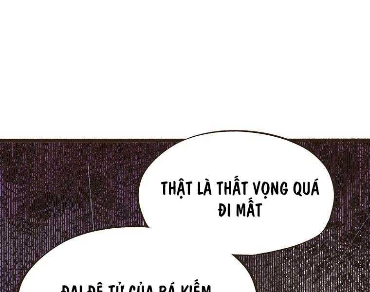 Quái Công Du Lục Chapter 1 - Trang 2