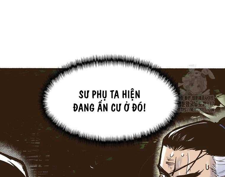 Quái Công Du Lục Chapter 1 - Trang 2