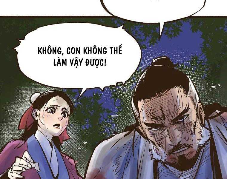 Quái Công Du Lục Chapter 1 - Trang 2