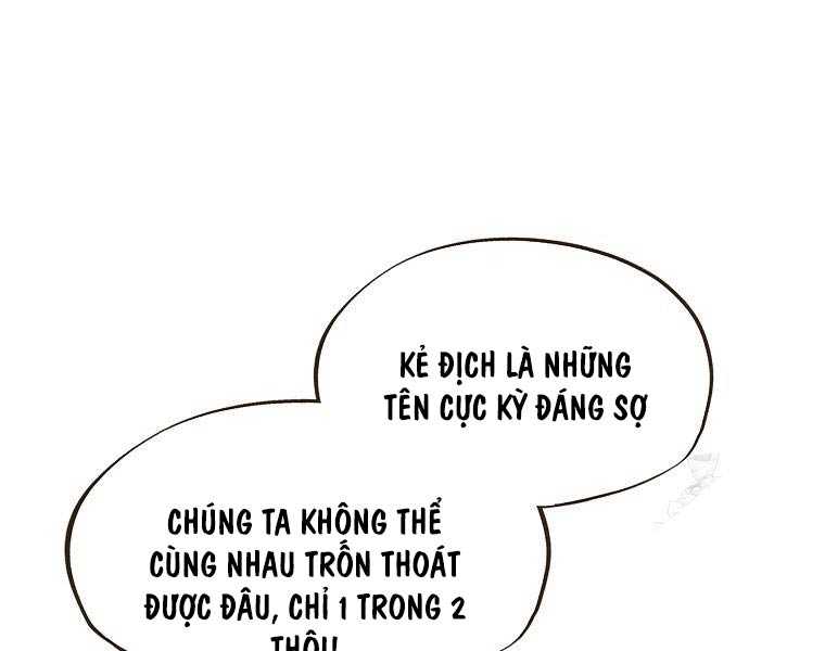 Quái Công Du Lục Chapter 1 - Trang 2