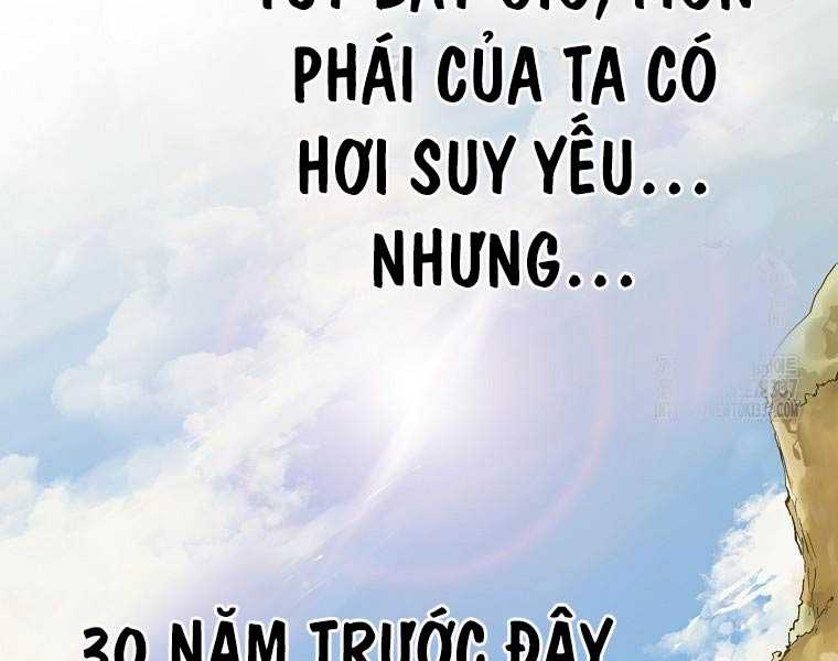 Quái Công Du Lục Chapter 1 - Trang 2