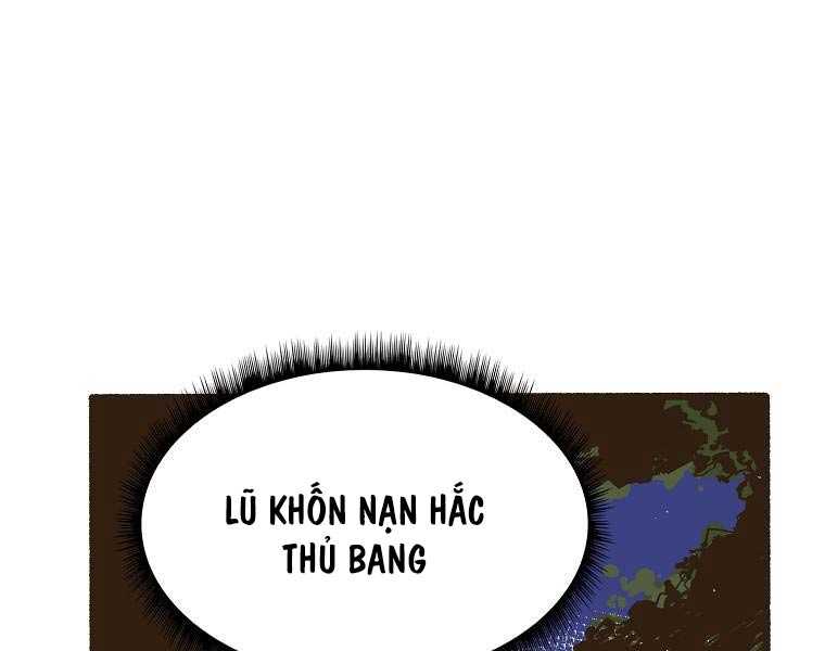 Quái Công Du Lục Chapter 1 - Trang 2